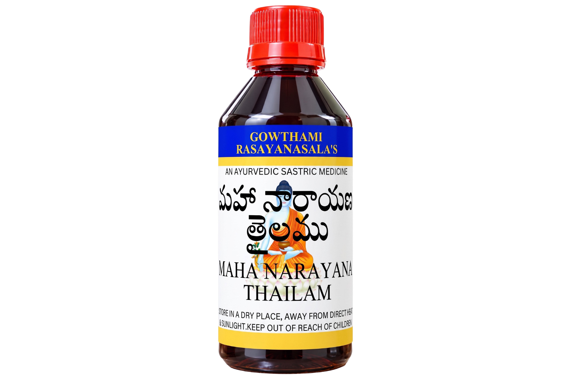 MAHA NARAYANA THAILAM